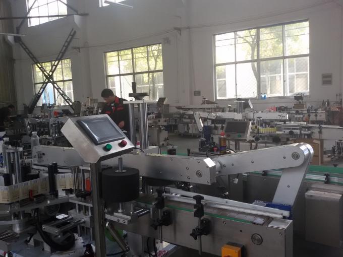 Дугуй шилэн 1.5 кВт-ын 350мл өөрөө наалддаг наалт бэхэлгээний машин