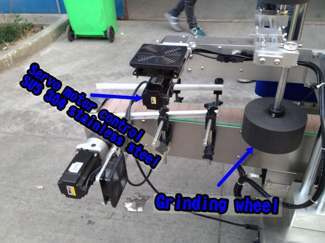 Хэвтээ жижиг лонх шошголох машин / шошго автомат түрхэгч машин