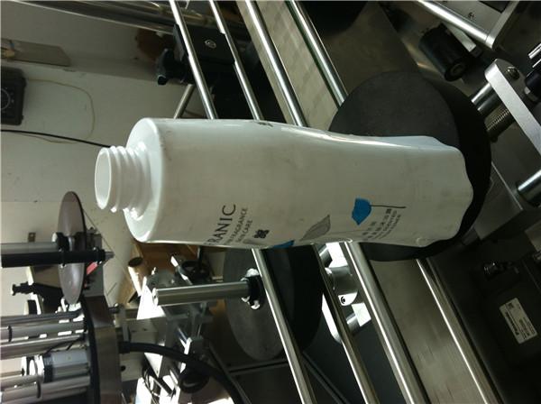 Ундаа үйлдвэрлэх кофены дугуй шилэн наалт шошгоны машин