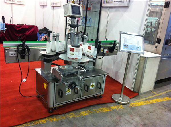 Хами гуа / луу жимсний жүүс, дугуй лонхны наалт шошгоны машин, ундааны талбар