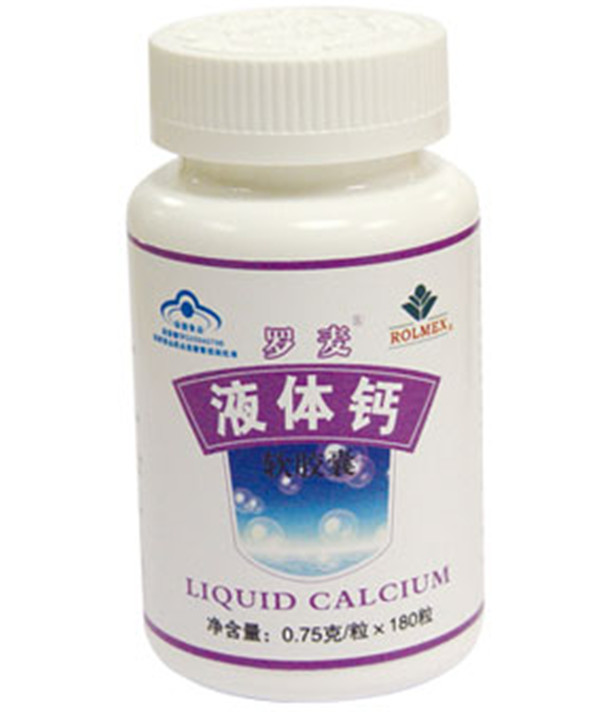 Цикл Rond лонхны наалдамхай шошгоны машин тоног төхөөрөмж