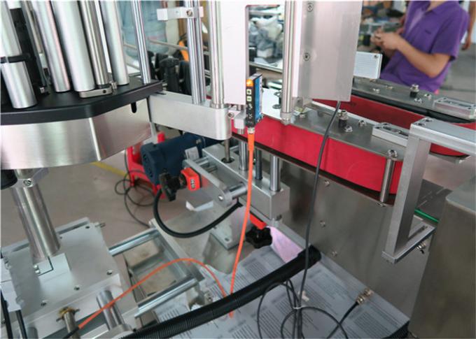 Импортын өндөр нарийвчлалтай шидэт нүдтэй дугуй шилэн наалт шошголох машин