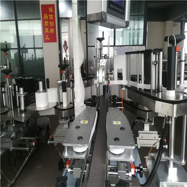 Өөрөө наалддаг наалт шошгоны машин, өөрөө наалддаг шошгоны машин