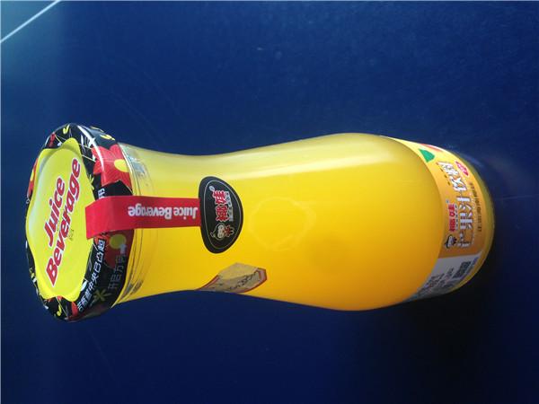 Өөрөө наалддаг шошгоны машин, шугаман босоо дөрвөн шошготой наалддаг шошгоны машин