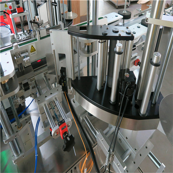 Өөрөө наалддаг наалдамхай зууван лонхны шошгоны машиныг тохируулсан нөхцөл