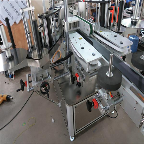 Өөрөө наалддаг наалдамхай зууван лонхны шошгоны машиныг тохируулсан нөхцөл