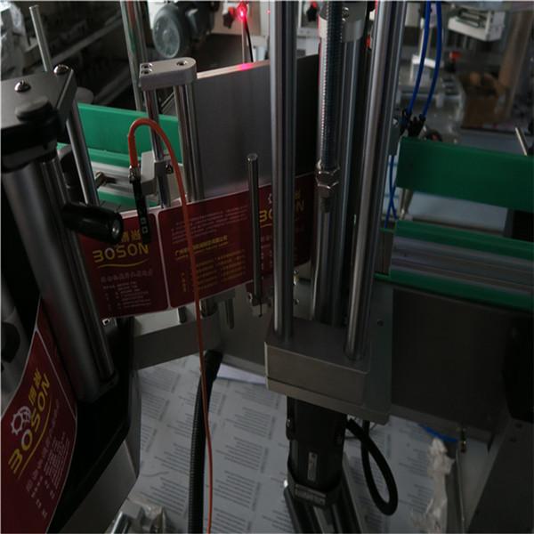 Нэг талын зууван лонхны шошгоны машин түрхэгч, өөрөө наалддаг наалт шошгоны машин