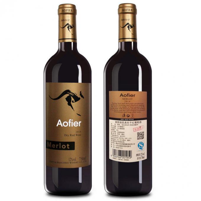 Хоёр / нэг талын наалт шошго түрхдэг шил / хуванцар савтай шошгоны тоног төхөөрөмж