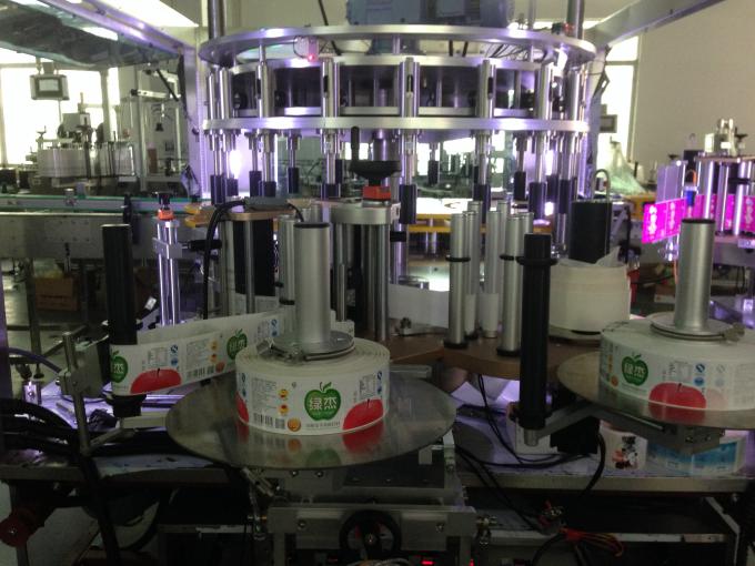 Ротари шошгоны урд ба арын / Хүзүү ба урд хурд 15000B / H CE гэрчилгээ