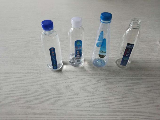 Хуванцар лонх шошголох машин, Рашаан уух рашаан сав