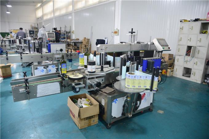 PVC хоолонд зориулсан автомат аэрозолийн лаазны наалтыг шошголох машин нь хамгийн сайн борлуулагдах зориулалттай бөөрөнхий лонхны шошго түрхэгч хэрэгсэл юм