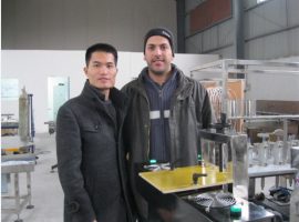 Үйлчлүүлэгчид