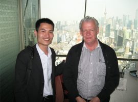 Үйлчлүүлэгчид