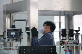 Үйлдвэрийн харагдац