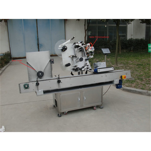 Ухаалаг удирдлагатай автомат хуруу шилний тэмдэглэгээ хийх машин