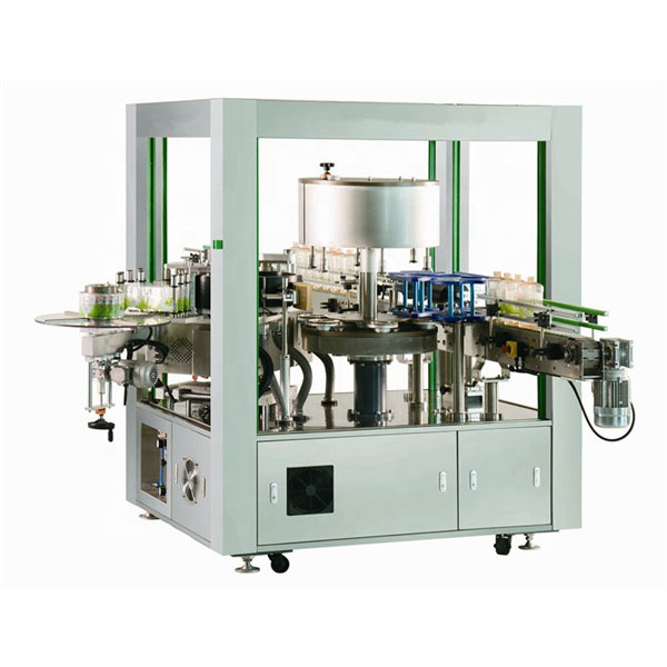 Ротари шошгоны машин урд ба хойд