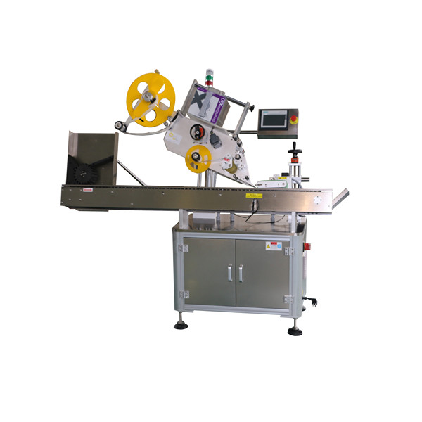 Уруулын бальзамд тэсвэртэй шилэн шошгоны машин өмс