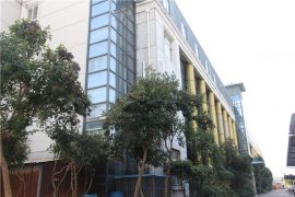 үйлдвэрийн үзэсгэлэн