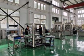 үйлдвэрийн үзэсгэлэн