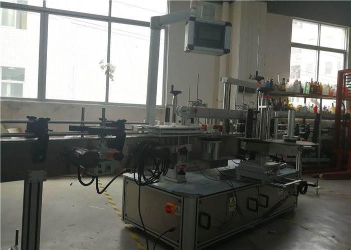 Химийн, усны хуванцар савтай савханцар 3 шошгонд зориулсан өөрөө наалддаг наалт шошгоны машин нийлүүлэгч