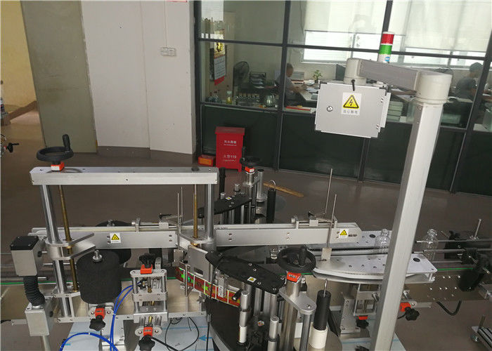 Хятад улсын Автомат хоёр талт наалт шошголох машин, Гоо сайхны үйлдвэрт зориулсан хуванцар лонх шошголох машин